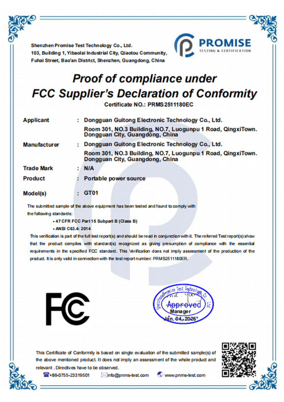 GT01 FCC