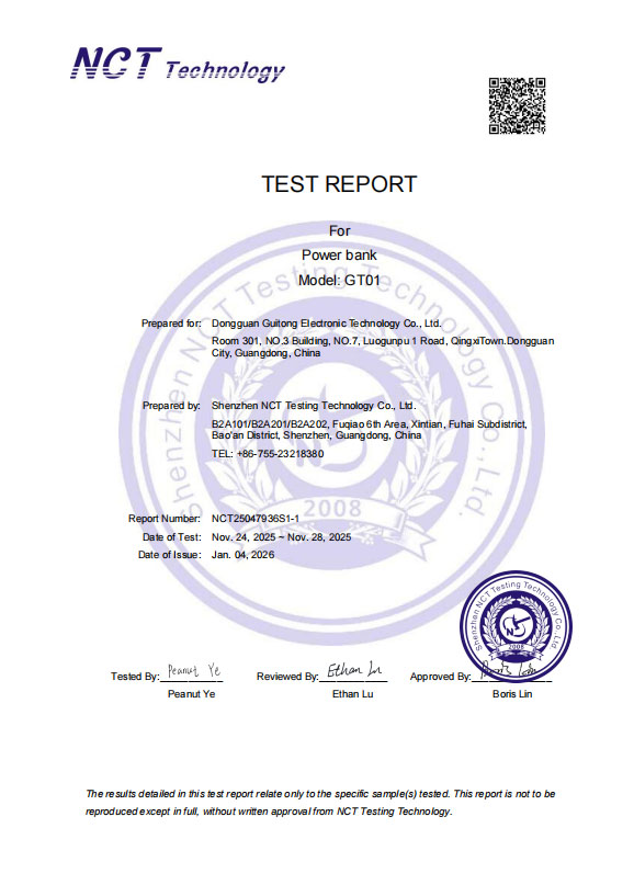 GT01 IEC62368